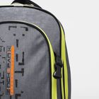 Рюкзак на молнии, 2 отдела, наружный карман, цвет серый - Фото 4