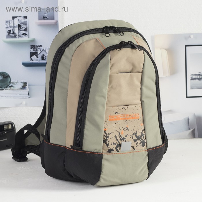 Рюкзак школьный, отдел на молнии, наружный карман, цвет бежевый - Фото 1