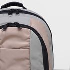 Рюкзак школьный, отдел на молнии, наружный карман, цвет бежевый - Фото 4