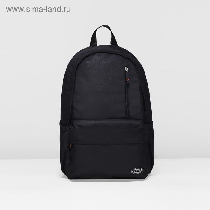 Рюкзак на молнии, 1 отдел, наружный карман, цвет чёрный - Фото 1