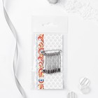 Булавки английские, 35 мм, 10 шт., цвет никель - Фото 4