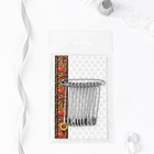 Булавки английские, 55 мм, 10 шт., цвет никель - Фото 4