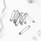 Булавки английские, 55 мм, 10 шт., цвет никель - Фото 2