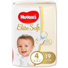 Подгузники Convenience Elite Soft 4, 8-14кг, 19 шт - Фото 1