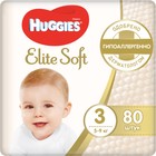 Подгузники "Huggies" Mega Elite Soft 3, 5-9кг, 80 шт - фото 8534612