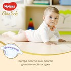 Подгузники Mega Elite Soft 5, 12-22кг, 56 шт 2252784 - фото 13460070