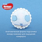 Подгузники Ultra Comfort Convenience Pack для мальчиков, размер 3, 5-9 кг, 21 шт - Фото 5