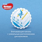 Подгузники Ultra Comfort Convenience Pack для мальчиков, размер 4, 8-14 кг, 19 шт - Фото 3