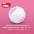 Подгузники Ultra Comfort Bох Giga Pack для девочек, размер 5, 12-22 кг, 105 шт - Фото 4