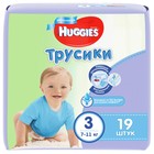 Подгузники-трусики Convenience Pack для мальчиков, размер 3, 7-11 кг, 19 шт - Фото 1