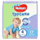 Трусики-подгузники Little Walkers Convenience Pack для мальчиков, размер 4, 9-14 кг,17 шт - Фото 1