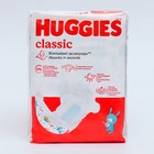 Подгузники HUGGIES Classic (4-9 кг), 16 шт - Фото 5
