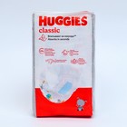 Подгузники HUGGIES Classic (11-25 кг), 11шт - Фото 2