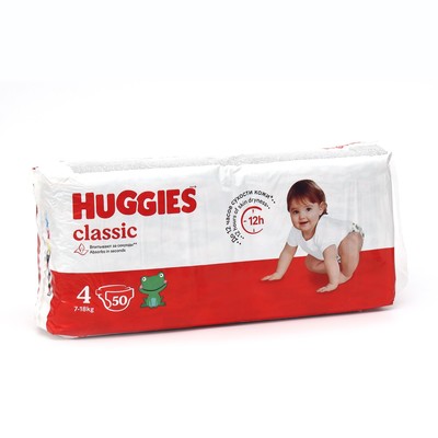Подгузники Classic (7-18 кг), 50 шт.