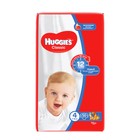 Подгузники Classic (7-18 кг), 50 шт. - Фото 9