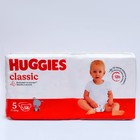 Подгузники Huggies Classic (11-25 кг), 58 шт 2252843 - фото 6026697