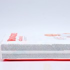 Подгузники Huggies Classic (11-25 кг), 58 шт - Фото 2