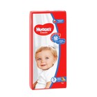 Подгузники Huggies Classic (11-25 кг), 58 шт - Фото 10