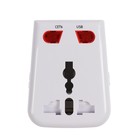 Тревел-адаптер TDM, 100-250 В, 3 A, 5 в 1, c USB-зарядкой 1000 мА, белый, SQ1806-0044 - Фото 2