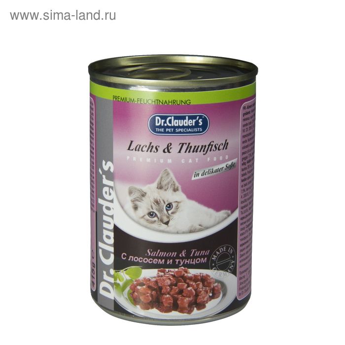 Влажный корм Dr.Clauder's для кошек, кусочки в соусе с лососем и тунцом, ж/б, 415 г. - Фото 1
