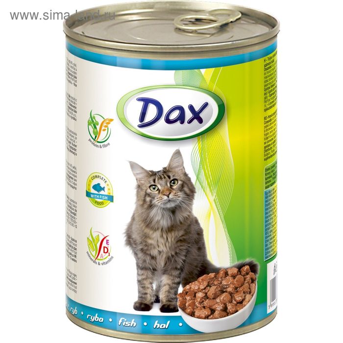 Влажный корм DAX для кошек, кусочки в соусе с рыбой, ж/б, 415 г. - Фото 1