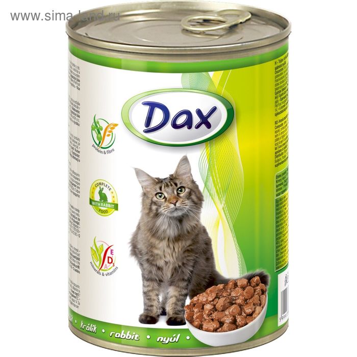 Влажный корм DAX для кошек, кусочки в соусе с кроликом, ж/б, 415 г. - Фото 1