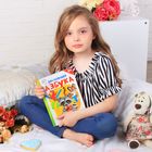 Картонная книга «Азбука», формат А5, 10 стр. - Фото 6