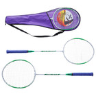 Бадминтон GOLD №912, набор 3 предмета: 2 алюминиевые ракетки, чехол, цвета МИКС - Фото 3
