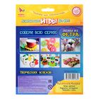 Игрушка своими руками «Забавы из фетра» «Фрукты» - фото 21818682