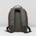 Рюкзак школьный, 2 отдела на молниях, 2 наружных кармана, цвет хаки - Фото 3