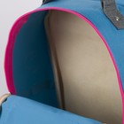Рюкзак школьный, 2 отдела на молниях, 2 наружных кармана, цвет голубой - Фото 5