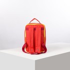 Рюкзак школьный, 2 отдела на молниях, 2 наружных кармана, цвет красный - Фото 2