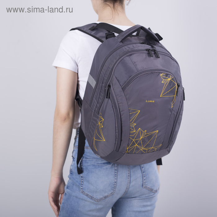 Рюкзак школьный, 2 отдела на молниях, 3 наружных кармана, цвет серый - Фото 1