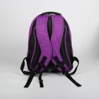 Рюкзак школьный, 2 отдела на молниях, наружный карман, цвет фиолетовый - Фото 2