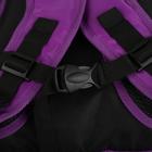 Рюкзак школьный, 2 отдела на молниях, наружный карман, цвет фиолетовый - Фото 3
