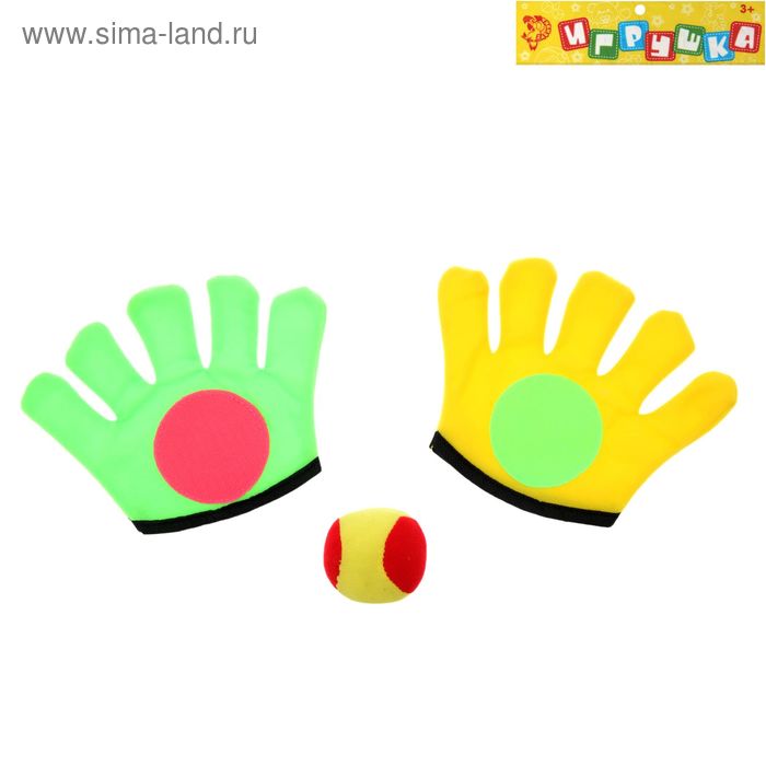 Игра «Лови мяч», на липучках - Фото 1