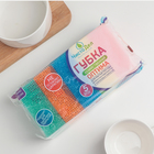 Набор губок кухонных для деликатных поверхностей и тефлоновой посуды, 10×6,5×4 см, 5 шт - Фото 3