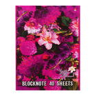 Блокнот А5, 40 листов на скрепке "Цветы", МИКС - Фото 3