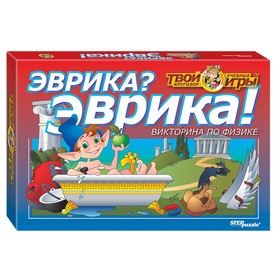 Настольная игра-викторина "Твой кругозор: Эврика? Эврика!" 2174659