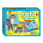 Лото «Чей малыш?» - Фото 1