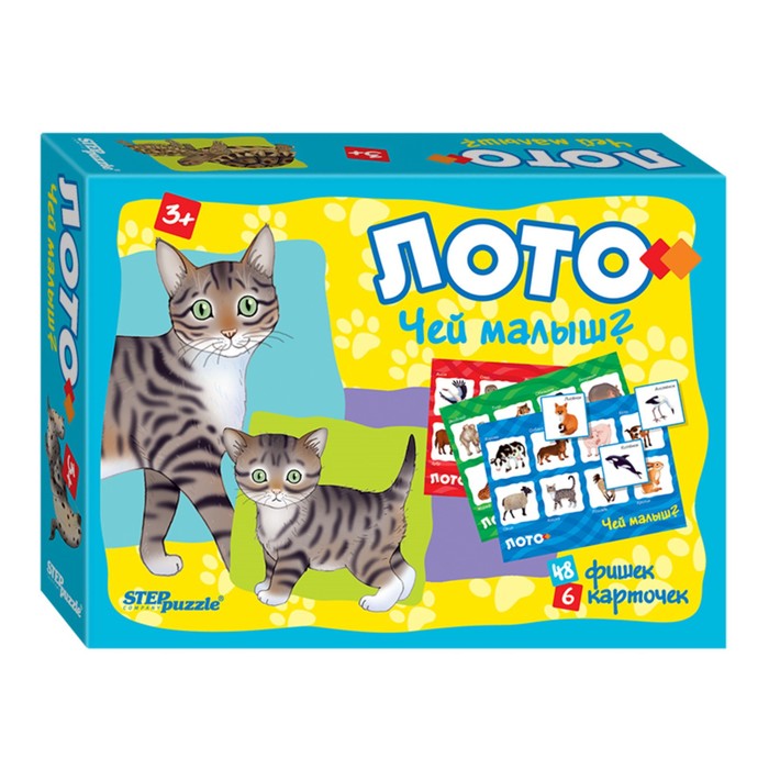 Лото «Чей малыш?» - Фото 1