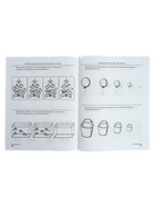 Рабочая тетрадь для детей 5-7 лет «Я решаю логические задачи», Колесникова Е.В. - Фото 5