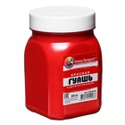 Гуашь художественная "Колер Продукт", 220 мл, в банке, красный - Фото 3