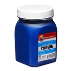 Гуашь художественная «Колер Продукт», 220 мл, в банке, голубая - Фото 3