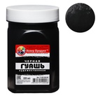 Гуашь художественная "Колер Продукт", 220 мл, в банке, чёрный - Фото 1