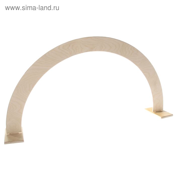 Дуга для подлезания, h=50 см - Фото 1