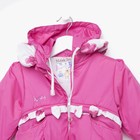 Куртка для девочки, рост 86 см, цвет розовый - Фото 2