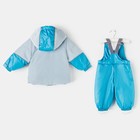 Комплект детский (куртка и полукомбинезон), рост 80 см, цвет индиго - Фото 3