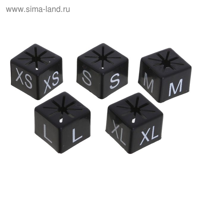 Маркеры для размеров, МИКС размеров XS-XL , (фасовка 1000 шт), цвет чёрный - Фото 1