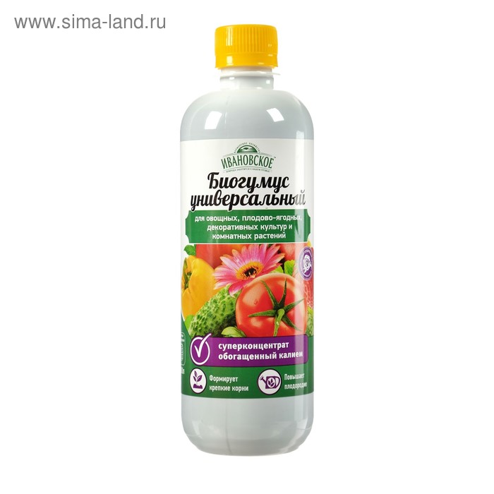 Удобрение Биогумус «Ивановское», универсальный, суперконцентрат 0.5 л - Фото 1